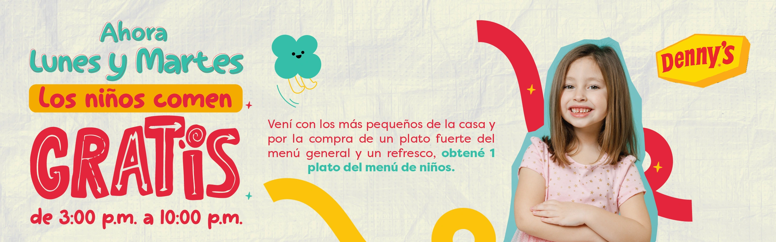 Banner2560x800-ezgif.com-png-to-webp-converter